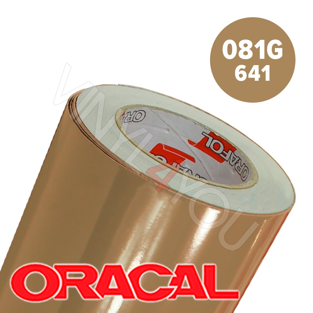 Пленка 641G F081 50/1000 Oracal