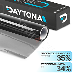 DAYTONA SPO 35% металлизированная тонировочная пленка