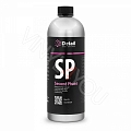 Шампунь вторая фаза SP "Second Phase" 1000мл