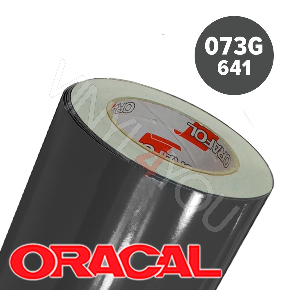 Пленка 641G F073 50/1260 Oracal