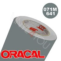 Пленка 641M F071 50/1000 Oracal