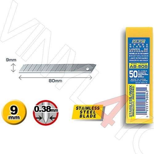 Лезвия OLFA AB-50S