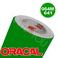 Пленка 641M F064 50/1000 Oracal